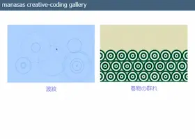 creative coding gallery